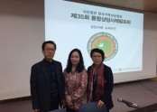 2015 10/16 한국가족상담협회 제35회 통합상담사례발표회(황경애 교수 발표)